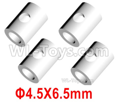 HG P408 Parts-Dog bone stopper-4pcs-Φ4.5X6.5mm-HGHMWJ-001,HG P408 Kfor Parts,HG P408 Humvee RTR Parts