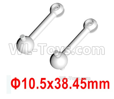 HG P408 Parts-Wheel connecting dog bone-2pcs-Φ10.5x38.45mm-HGHMWJ-003,HG P408 Kfor Parts,HG P408 Humvee RTR Parts