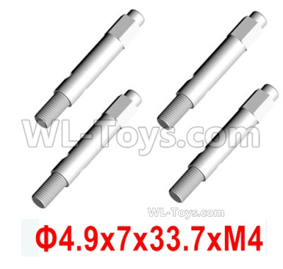 HG P408 Parts-Wheel drive shaft-4pcs- Φ4.9x7x33.7xM4-HGHMWJ-006,HG P408 Kfor Parts,HG P408 Humvee RTR Parts