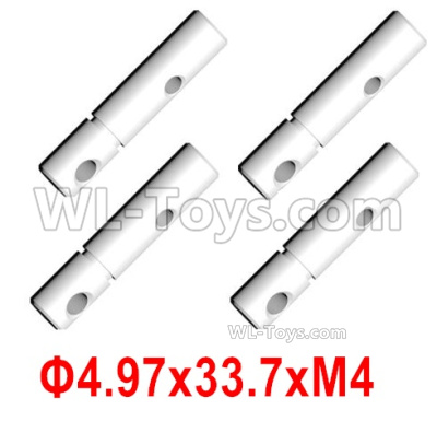 HG P408 Parts-Short output shaft-4pcs- Φ4.97x33.7xM4-HGHMWJ-008,HG P408 Kfor Parts,HG P408 Humvee RTR Parts