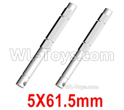 HG P408 Parts-front and rear drive shaft for the Middle and Rear Gearbox-2pcs-5X61.5mm-HGHMWJ-027,HG P408 Kfor Parts,HG P408 Humvee RTR Parts