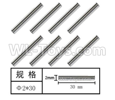 HG P408 Parts-Optical axis-8pcs-Φ2X30mm-HMTH-0111,HG P408 Kfor Parts,HG P408 Humvee RTR Parts