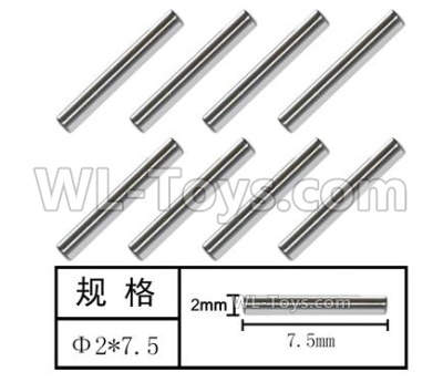 HG P408 Parts-Optical axis-8pcs-Φ2X7.5mm-HMTH-0112,HG P408 Kfor Parts,HG P408 Humvee RTR Parts