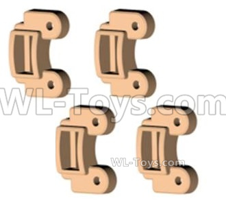 HG P408 Parts-Brake cover(4pcs)-HMVEE-076,HG P408 Kfor Parts,HG P408 Humvee RTR Parts