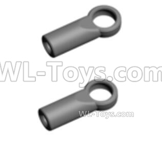 HG P408 Parts-Rear wheel limit link head A-2pcs-HMVEE-092,HG P408 Kfor Parts,HG P408 Humvee RTR Parts