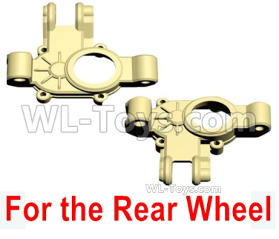HG P408 Parts-Rear wheel hanging treasure chest bottom(Left+Right)-HUMVEE-(014-015),HG P408 Kfor Parts,HG P408 Humvee RTR Parts