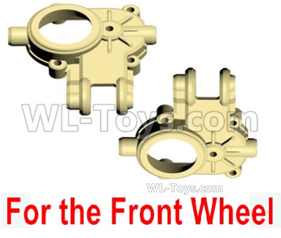 HG P408 Parts-Front wheel hanging treasure chest bottom(Left+Right)-HUMVEE-(017-018),HG P408 Kfor Parts,HG P408 Humvee RTR Parts