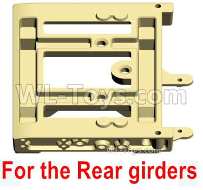 HG P408 Parts-Rear girders connecet piece-HUMVEE-005,HG P408 Kfor Parts,HG P408 Humvee RTR Parts