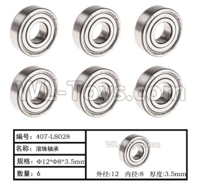 HG P408 Parts-Bearing-8pcs-12xΦ8x3.5mm-407-LS028,HG P408 Kfor Parts,HG P408 Humvee RTR Parts