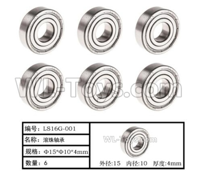 HG P408 Parts-Bearing-8pcs-Φ15xΦ10x4mm-LS16G-001,HG P408 Kfor Parts,HG P408 Humvee RTR Parts