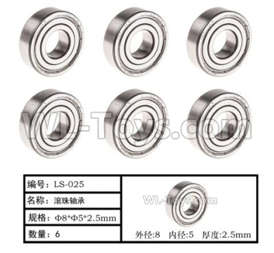 HG P408 Parts-Bearing-8pcs-Φ8xΦ5x2.5mm-LS025,HG P408 Kfor Parts,HG P408 Humvee RTR Parts
