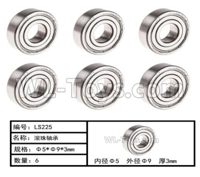 HG P408 Parts-Bearing-8pcs-Φ9xΦ5x3mm-LS225,HG P408 Kfor Parts,HG P408 Humvee RTR Parts