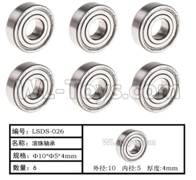 HG P408 Parts-Bearing-8pcs-Φ10xΦ5x4mm-LSDS-026,HG P408 Kfor Parts,HG P408 Humvee RTR Parts