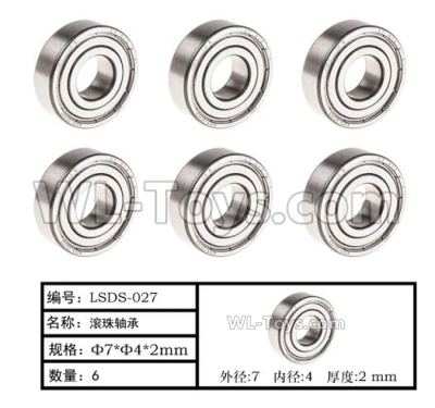HG P408 Parts-Bearing-8pcs-Φ7xΦ4x2mm-LSDS-027,HG P408 Kfor Parts,HG P408 Humvee RTR Parts