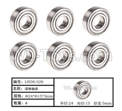 HG P408 Parts-Bearing-8pcs-Φ24xΦ15x5mm-LSDS-028,HG P408 Kfor Parts,HG P408 Humvee RTR Parts