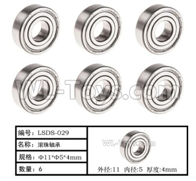 HG P408 Parts-Bearing-8pcs-Φ11xΦ5x4mm-LSDS-029,HG P408 Kfor Parts,HG P408 Humvee RTR Parts