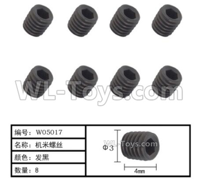 HG P408 Parts-Machine screws-8pcs-Φ3x4mm-W05017,HG P408 Kfor Parts,HG P408 Humvee RTR Parts