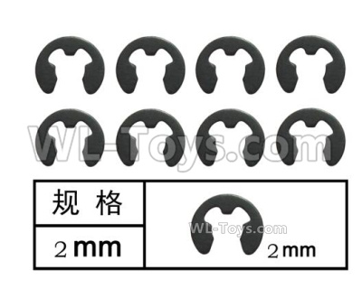 HG P408 Parts-Snap ring(Small-8pcs)-Φ2mm-LS023,HG P408 Kfor Parts,HG P408 Humvee RTR Parts