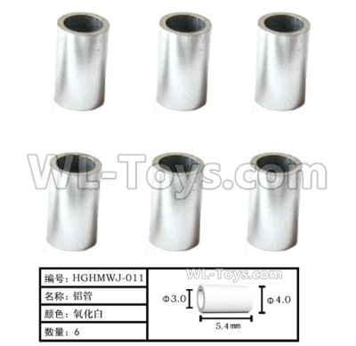 HG P408 Parts-Aluminum tube for the Planetary hood(6pcs)-Φ4XΦ3X5.4mm-HGHMWJ-011,HG P408 Kfor Parts,HG P408 Humvee RTR Parts