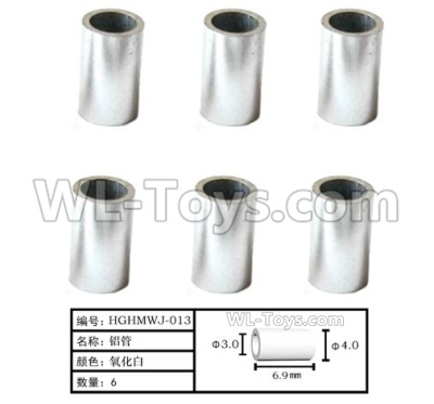 HG P408 Parts-Aluminum tube for the Rear door B(6pcs)-Φ4XΦ3X6.9mm-HGHMWJ-013,HG P408 Kfor Parts,HG P408 Humvee RTR Parts