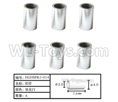 HG P408 Parts-Aluminum tube for the Rear wheel stabilizer(6pcs)-Φ4XΦ3X7.6mm-HGHMWJ-014,HG P408 Kfor Parts,HG P408 Humvee RTR Parts