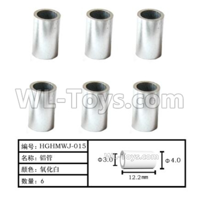 HG P408 Parts-Aluminum tube for the Lower Swing Arm B(6pcs)-Φ4XΦ3X12.2mm-HGHMWJ-015,HG P408 Kfor Parts,HG P408 Humvee RTR Parts