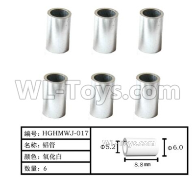 HG P408 Parts-Gear positioning Aluminum tube(6pcs)-Φ6XΦ5.2X8.8mm-HGHMWJ-017,HG P408 Kfor Parts,HG P408 Humvee RTR Parts