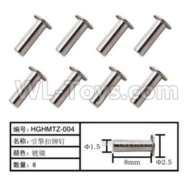 HG P408 Parts-Rivets-8pcs-1.5x8x2.5mm-HGHMTZ-004,HG P408 Kfor Parts,HG P408 Humvee RTR Parts