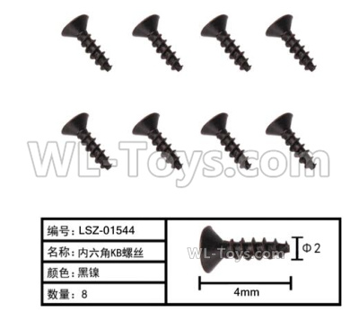 HG P408 Parts-Cross KB screw(Small head)-8pcs-Φ2X4mm-LSZ-01544,HG P408 Kfor Parts,HG P408 Humvee RTR Parts