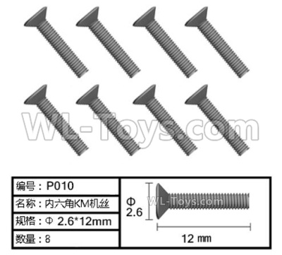 HG P408 Parts-Inner-Hexagonal KB machine screw-8pcs-Φ2.6x12mm-P010,HG P408 Kfor Parts,HG P408 Humvee RTR Parts