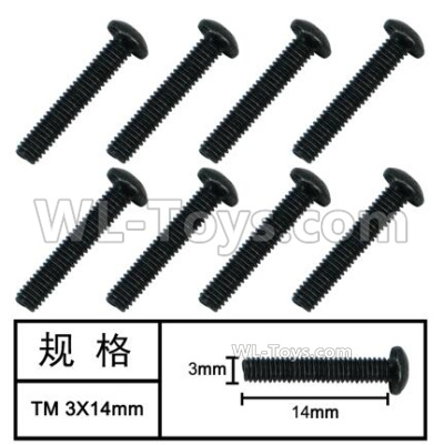 HG P408 Parts-Inner-Hexagonal TM machine screw-8pcs-Φ3x14mm-W05007,HG P408 Kfor Parts,HG P408 Humvee RTR Parts