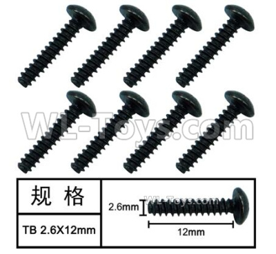 HG P408 Parts-Inner-Hexagonal TB machine screw-8pcs-Φ2.6x12mm-W05018,HG P408 Kfor Parts,HG P408 Humvee RTR Parts