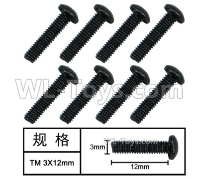 HG P408 Parts-Inner-Hexagonal TB machine screw-8pcs-Φ3x12mm-W05019,HG P408 Kfor Parts,HG P408 Humvee RTR Parts