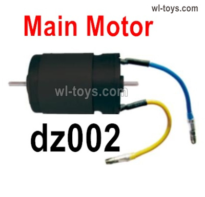 HG P410 Parts dz002 Motor unit,540 brush motor without the motor gear for 1/10 HengGuan P410 Raptor Pickup RC Car Vehicles Model.