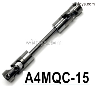 HG P410 Parts A4MQC-15 Drive rod assembly.The length is adjustable.Total length range: 90-100mm.