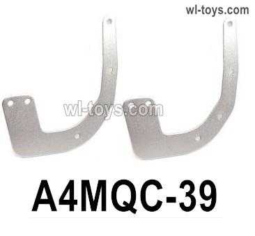 HG P410 Parts A4MQC-39 Bumper bracket,2mm thick for 1/10 HengGuan P410 Raptor Pickup RC Car Vehicles Model.