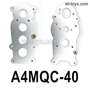 HG P410 Parts A4MQC-40 Gear box cover A/B,Gear box Case A/B for 1/10 HengGuan P410 Raptor Pickup RC Car Vehicles Model.
