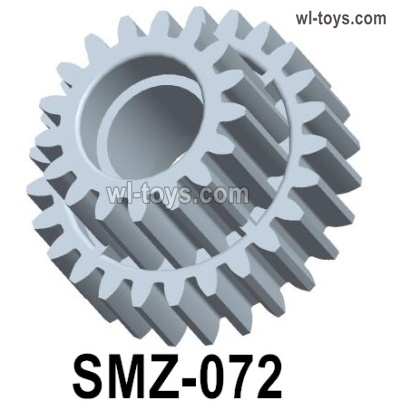 HG P410 Parts SMZ-072 Transmission tooth C.M=1 Z=25 M=1 Z1=17 for 1/10 HengGuan P410 Raptor Pickup RC Car Vehicles Model.