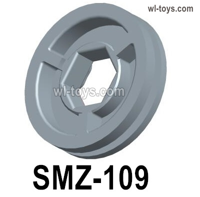 HG P410 Parts SMZ-109 Gear movable part A for 1/10 HengGuan P410 Raptor Pickup RC Car Vehicles Model.