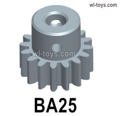HG P410 Parts BA25 Variable speed gear,M=1 Z=16 for 1/10 HengGuan P410 Raptor Pickup RC Car Vehicles Model.