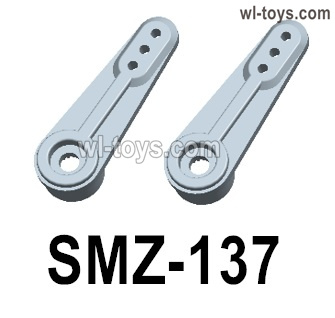 HG P410 Parts SMZ-138 Front and rear linked swing arm C for 1/10 HengGuan P410 Raptor Pickup RC Car Vehicles Model.