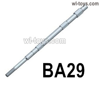 HG P410 Parts BA29 Gear shaft-A,Φ5.96xΦ4.96x116.8mm for 1/10 HengGuan P410 Raptor Pickup RC Car Vehicles Model.