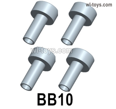 HG P410 Parts BB10 Shaft collar,Φ3xΦ8x13.6mm for 1/10 HengGuan P410 Raptor Pickup RC Car Vehicles Model.