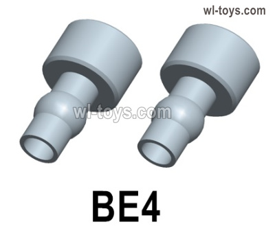 HG P410 Parts BE4 Ball collar B,Φ8x15mm for 1/10 HengGuan P410 Raptor Pickup RC Car Vehicles Model.
