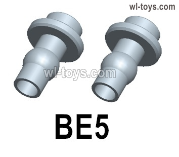HG P410 Parts BE5 Ball collar A,Φ8x12.5mm for 1/10 HengGuan P410 Raptor Pickup RC Car Vehicles Model.