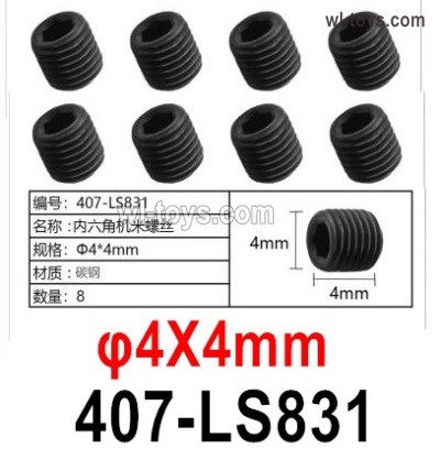 HG P410 Parts 407-LS831 Machine screw 4X4mm for 1/10 HengGuan P410 Raptor Pickup RC Car Vehicles Model.Total 8pcs.