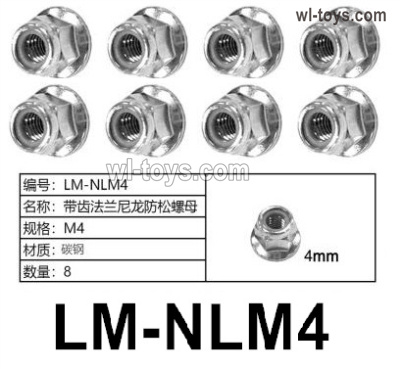 HG P410 Parts LM-NLM4 M4 toothed flange nylon locknut for 1/10 HengGuan P410 Raptor Pickup RC Car Vehicles Model.Total 8pcs.