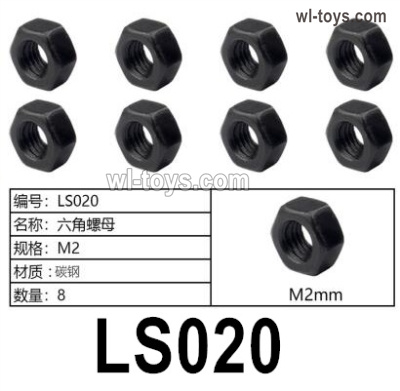 HG P410 Parts LS020 M2 Hex Nut for 1/10 HengGuan P410 Raptor Pickup RC Car Vehicles Model.Total 8pcs.