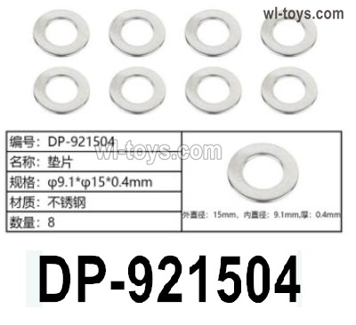 HG P410 Parts DP-921504 Gasket 9.1x15x0.4mm for 1/10 HengGuan P410 Raptor Pickup RC Car Vehicles Model.Total 8pcs.