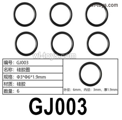 HG P410 Parts GJ003 Silicone ring B Φ3xΦ6x1.9mm for 1/10 HengGuan P410 Raptor Pickup RC Car Vehicles Model.Total 6pcs.